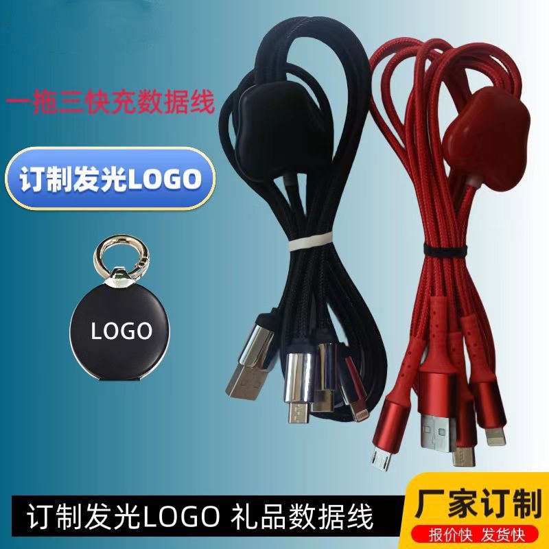 Led USB cable